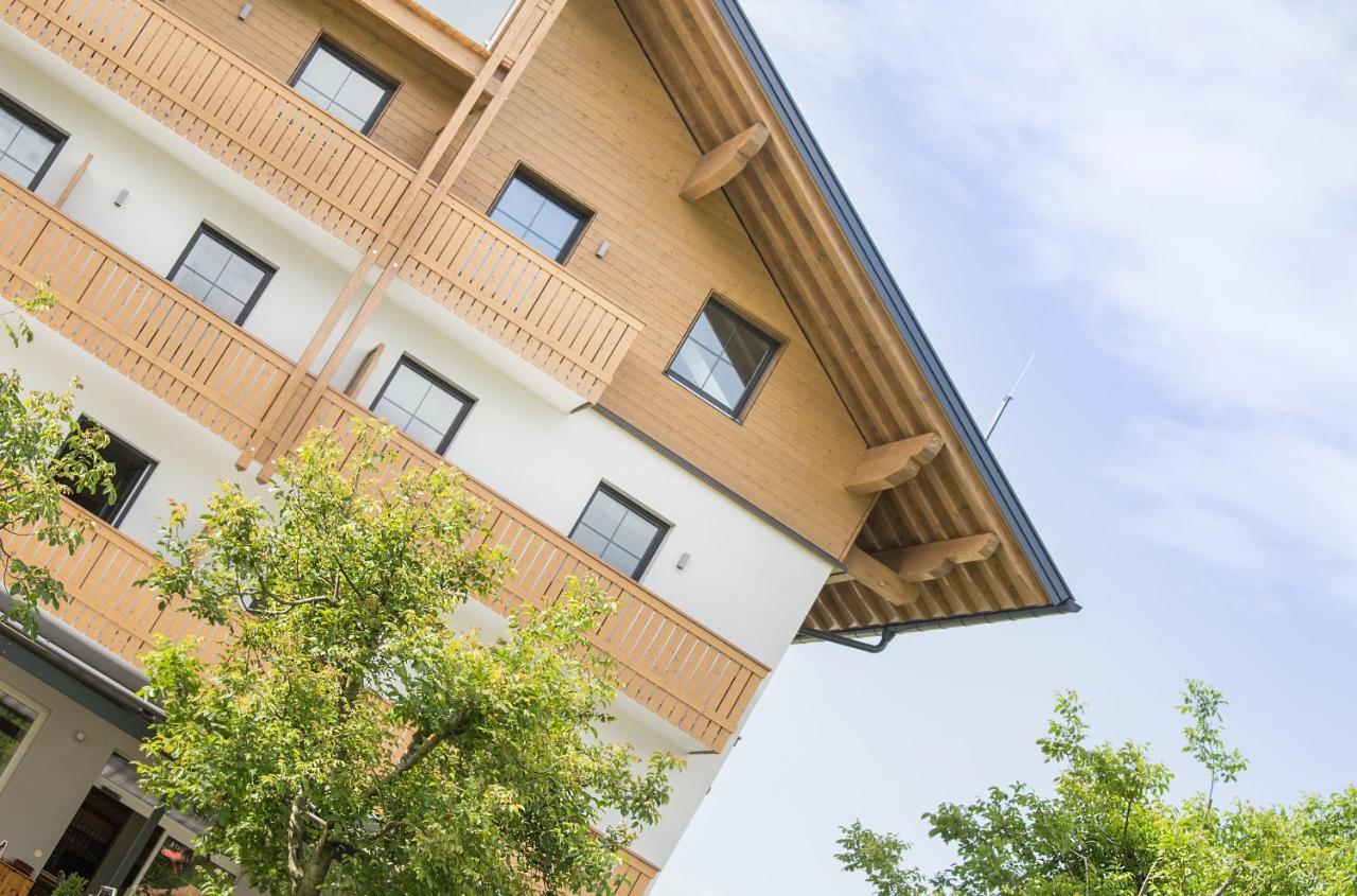 Hotel & Restaurant Rupertigau Wals-Siezenheim Exterior photo